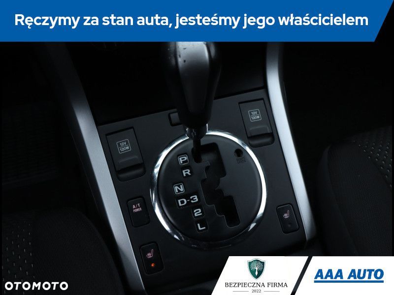 Suzuki Grand Vitara - 16