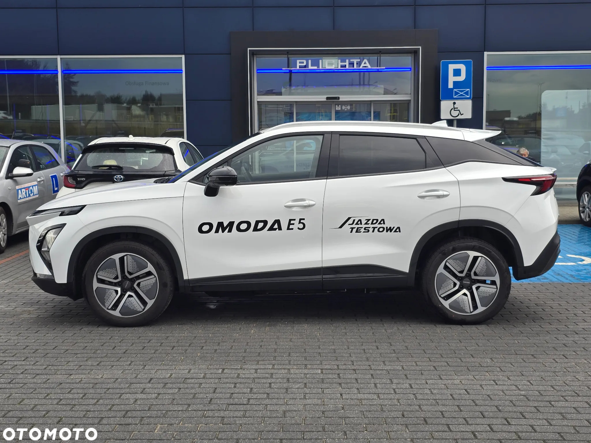 Omoda E5 63.2kWh Premium - 4