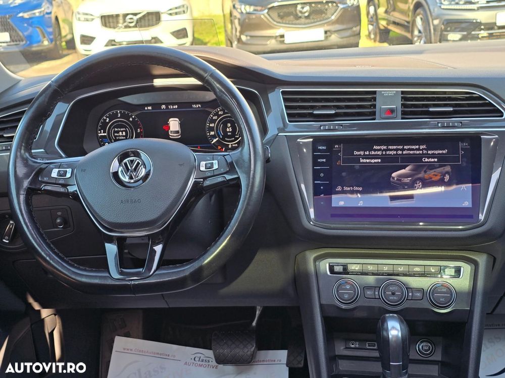 Volkswagen Tiguan - 13