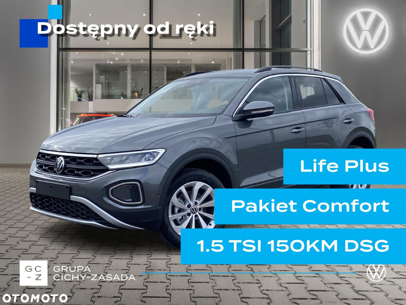 Volkswagen T-Roc - 1