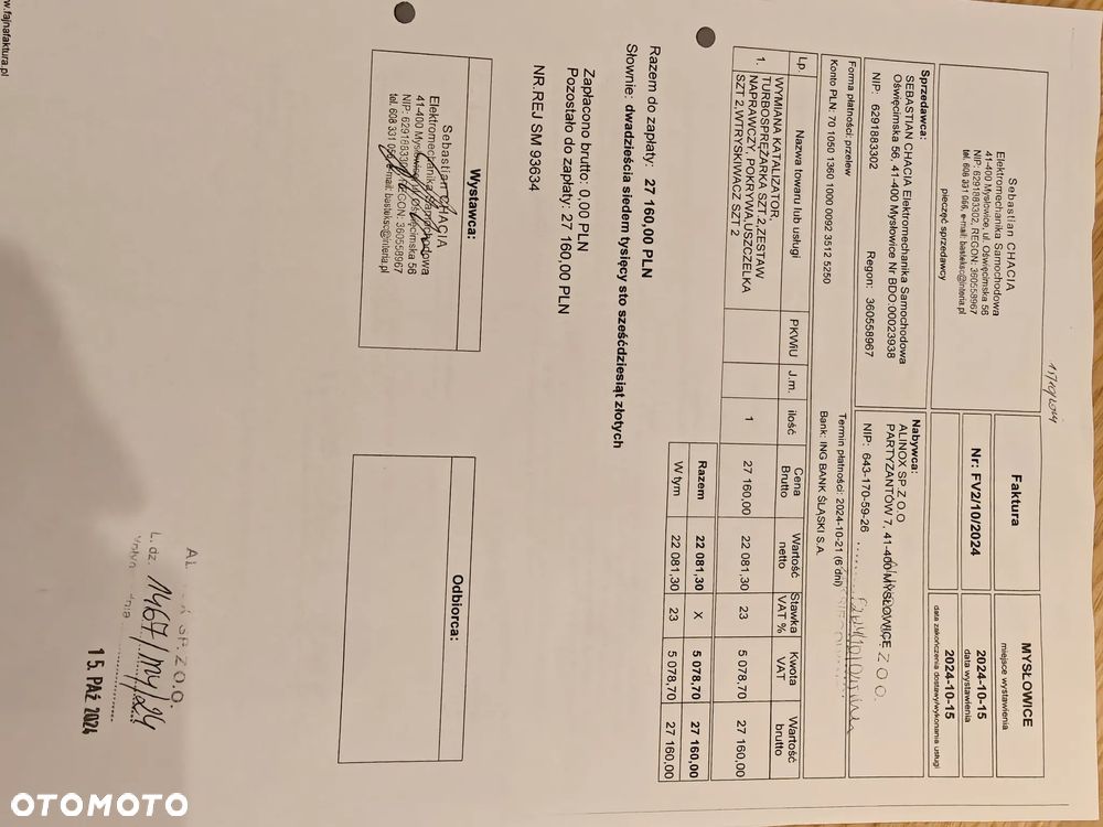 Volvo XC 60 D5 AWD Inscription - 15