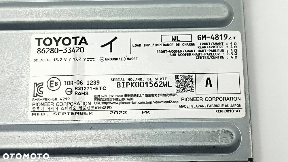 WZMACNIACZ LEXUS ES300H 86280-33420 - 3