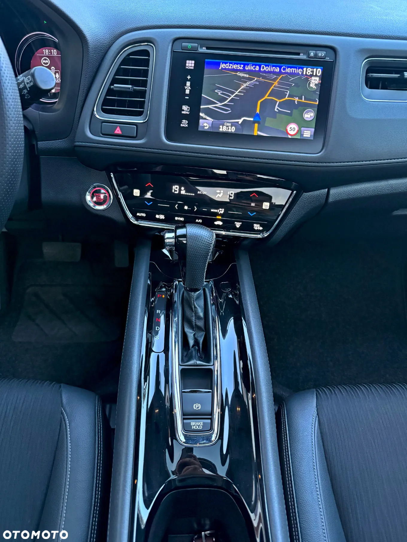 Honda HR-V 1.5 Executive (ADAS / Connect+) CVT - 10