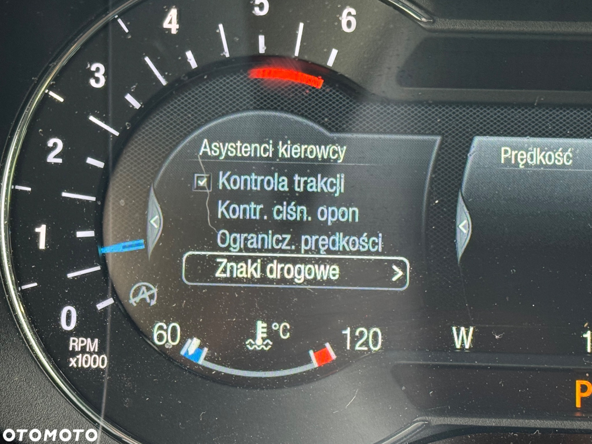 Ford Galaxy 2.0 TDCi Titanium - 31