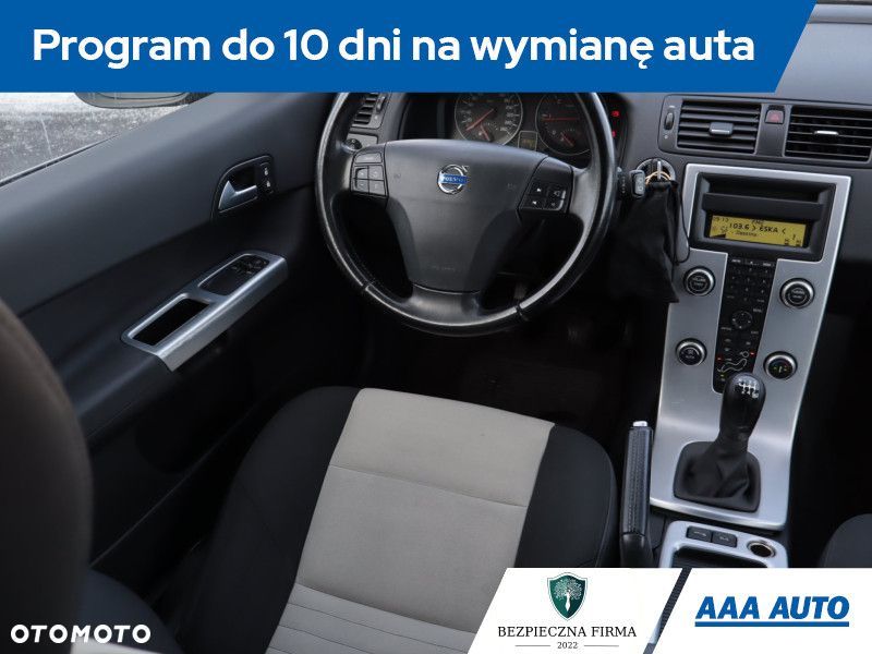 Volvo C30 - 8