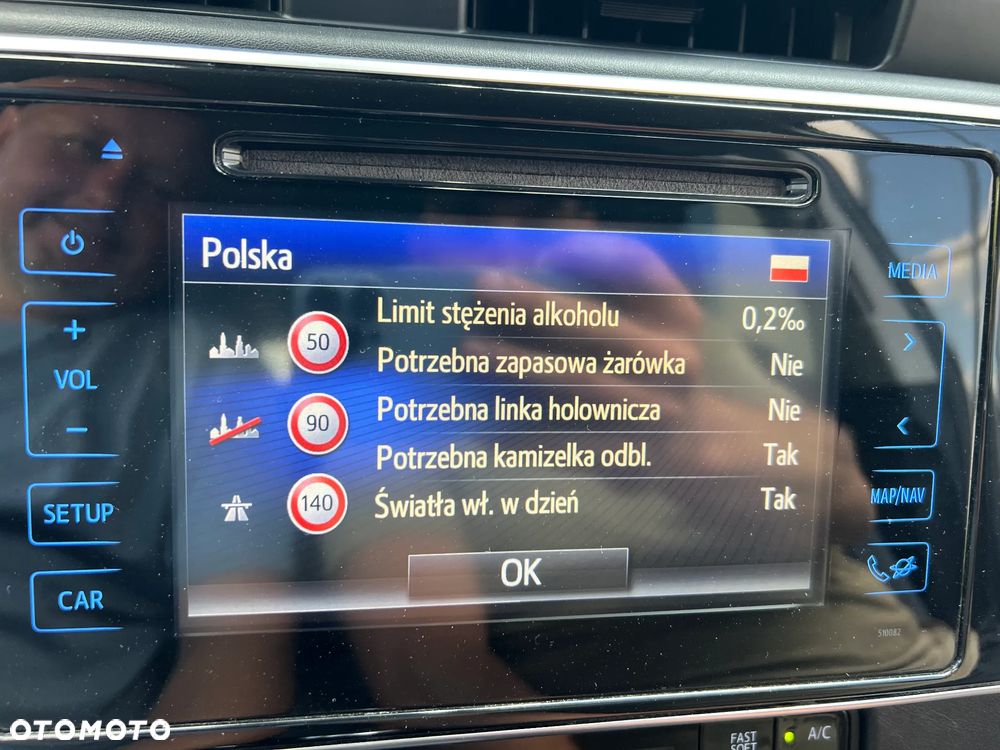 Toyota Auris 1.2 Turbo Edition S+ - 38