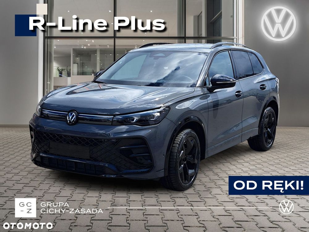 Volkswagen Tiguan - 2