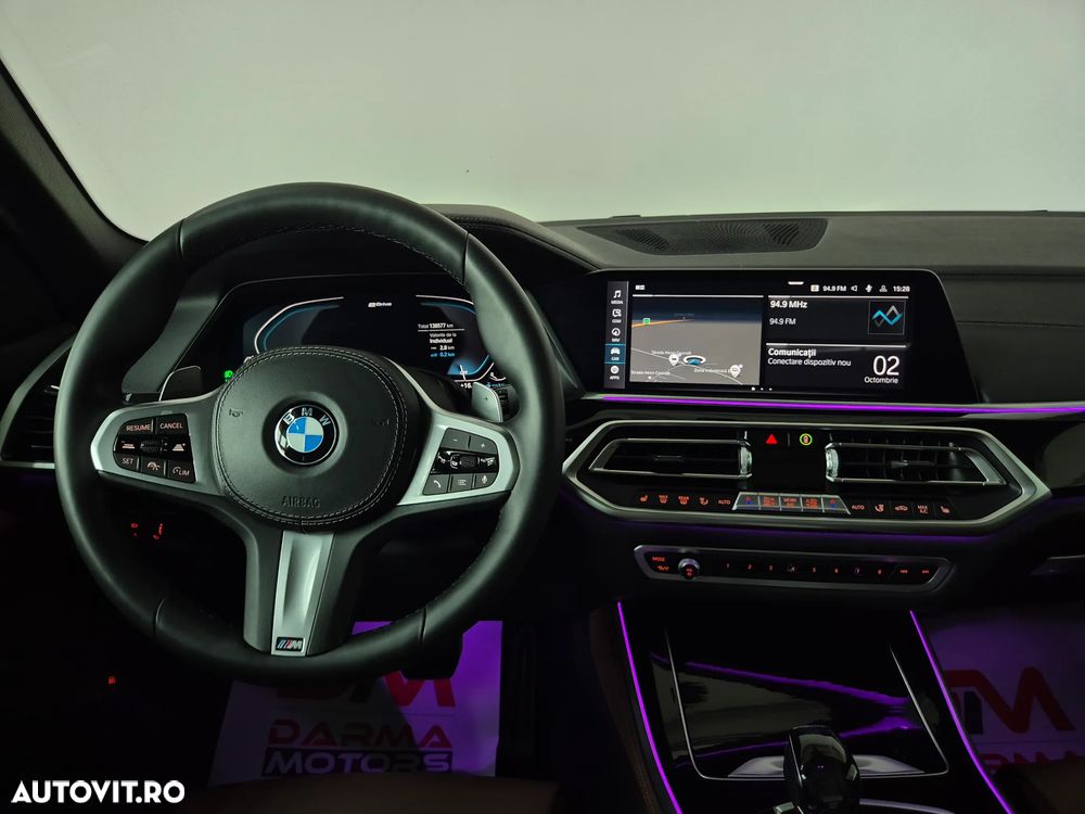 BMW X5 xDrive45e - 12