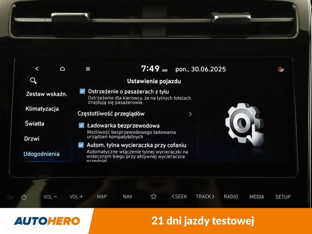 Hyundai Tucson - 24