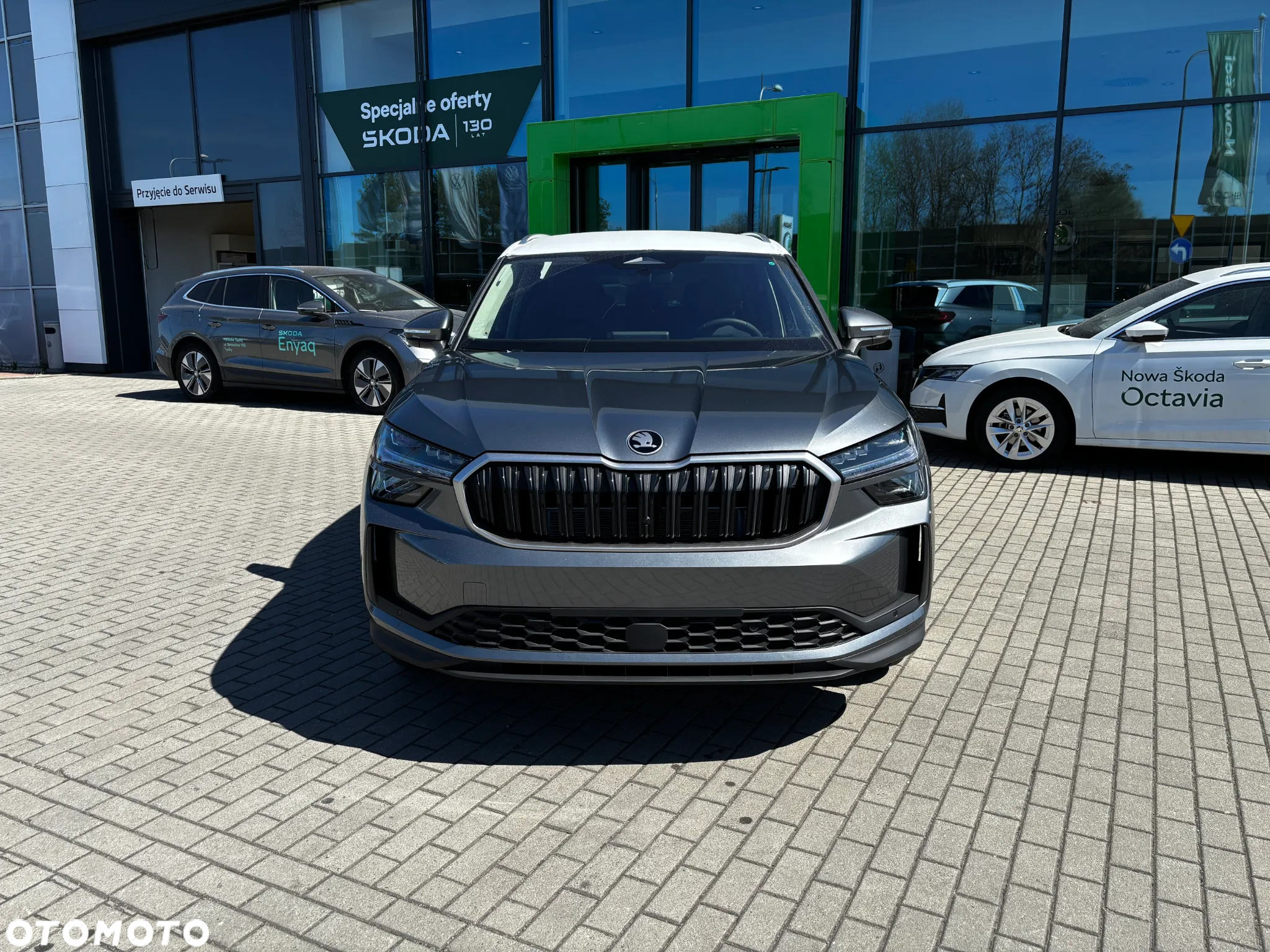 Skoda Kodiaq 2.0 TSI 4x4 Edition 130 DSG - 3