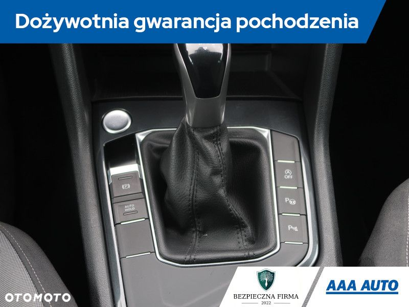 Volkswagen Tiguan - 20