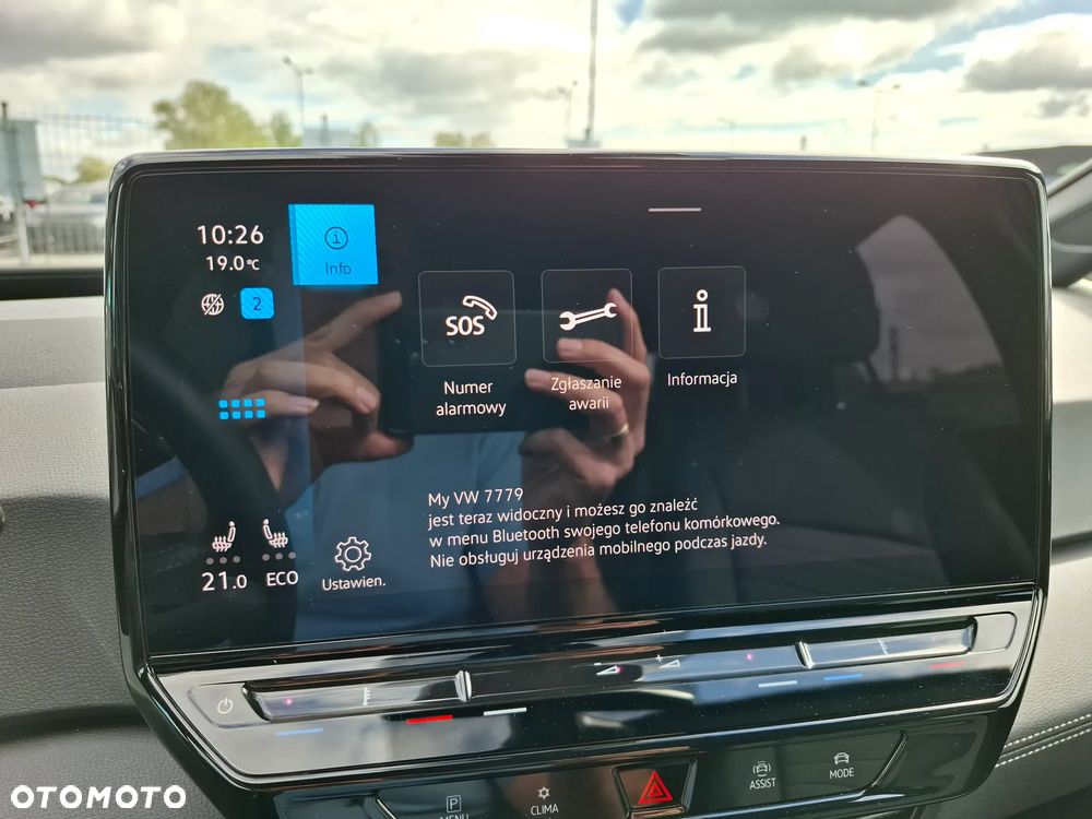 Volkswagen ID.3 58kWh Pro Performance - 24