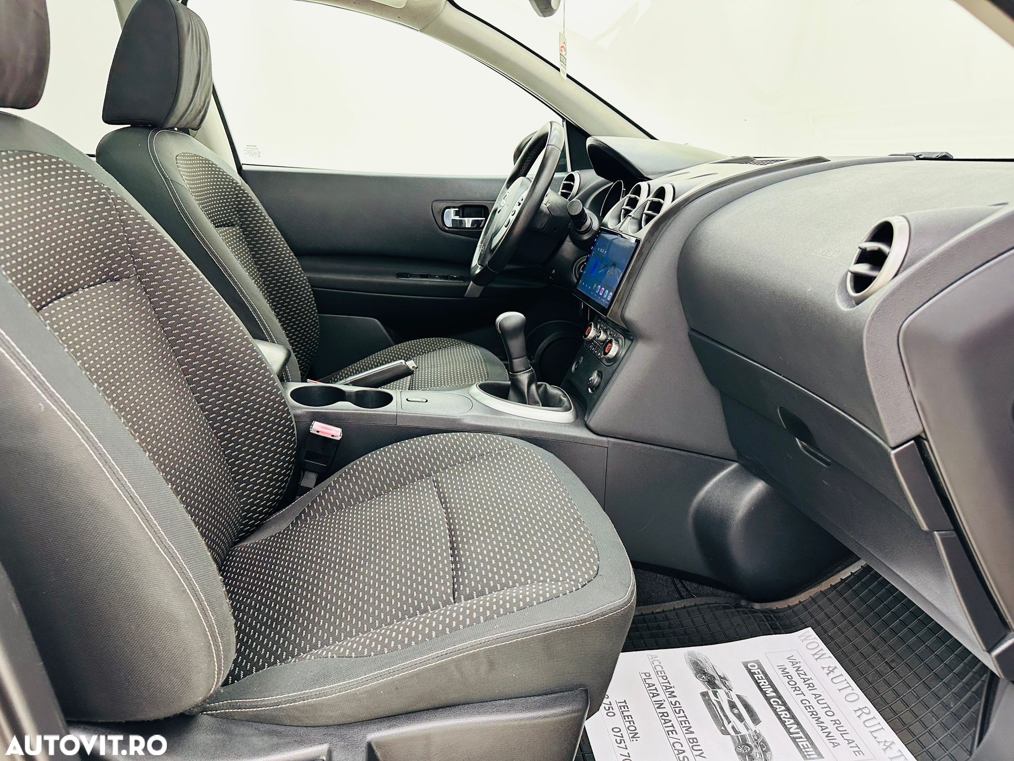 Nissan Qashqai - 23