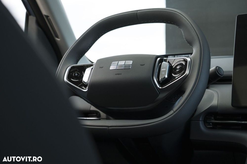 Geely Starray EM-i - 15
