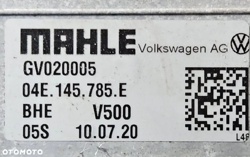 VW AUDI SEAT SKODA intercooler 04E145785E - 4
