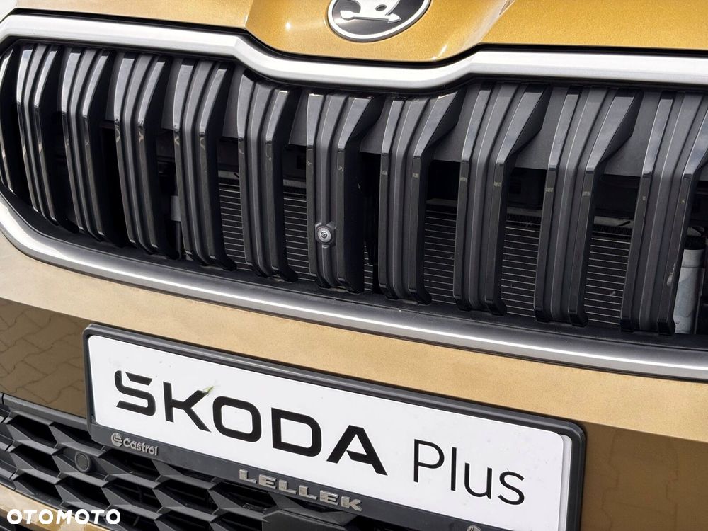 Skoda Kodiaq 2.0 TDI 4x2 Selection DSG - 12