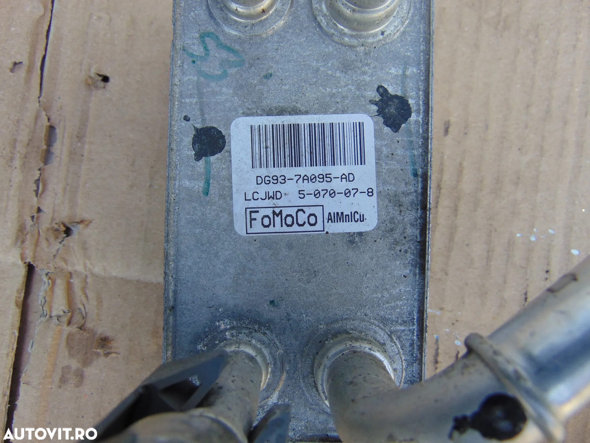 Racitor ulei cutie Ford Mondeo mk5 1.5 2.0 cod dg937a095ad termoflot mondeo 5 - 4