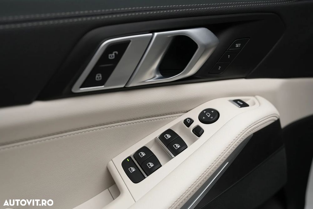 BMW X5 xDrive45e AT PHEV - 13