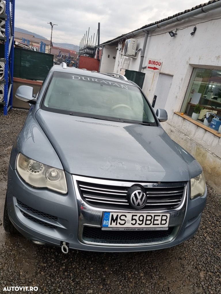 Bara spate Volkswagen Touareg 7L facelift 2007 - 2011 SUV 4 Usi GRI (1157) - 4