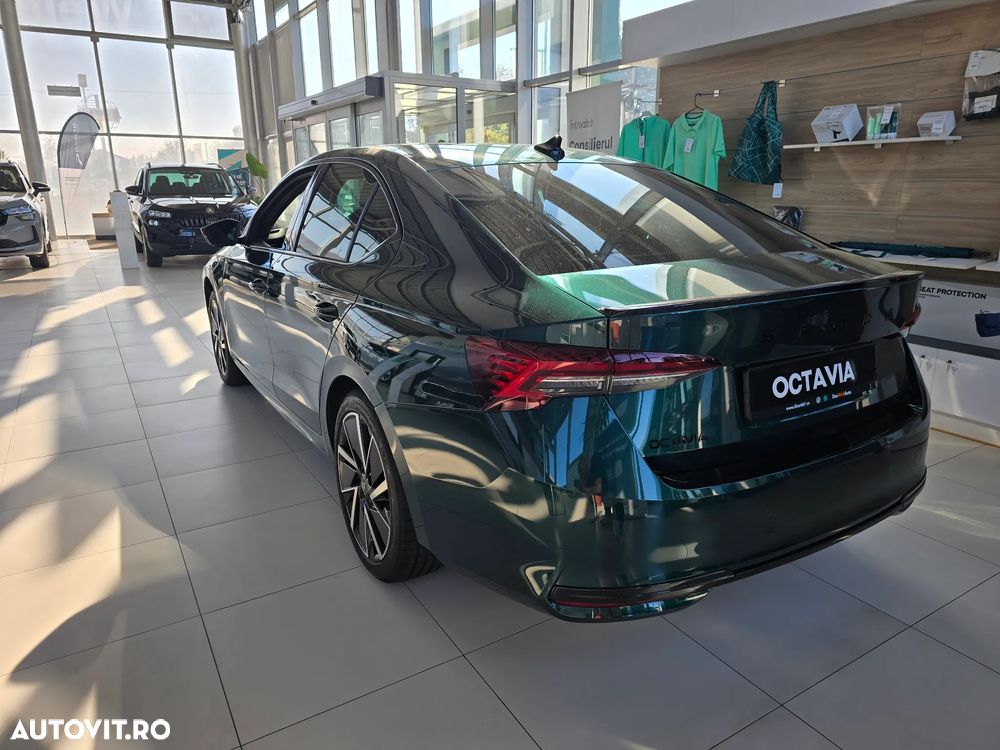 Skoda Octavia 2026 photo 3