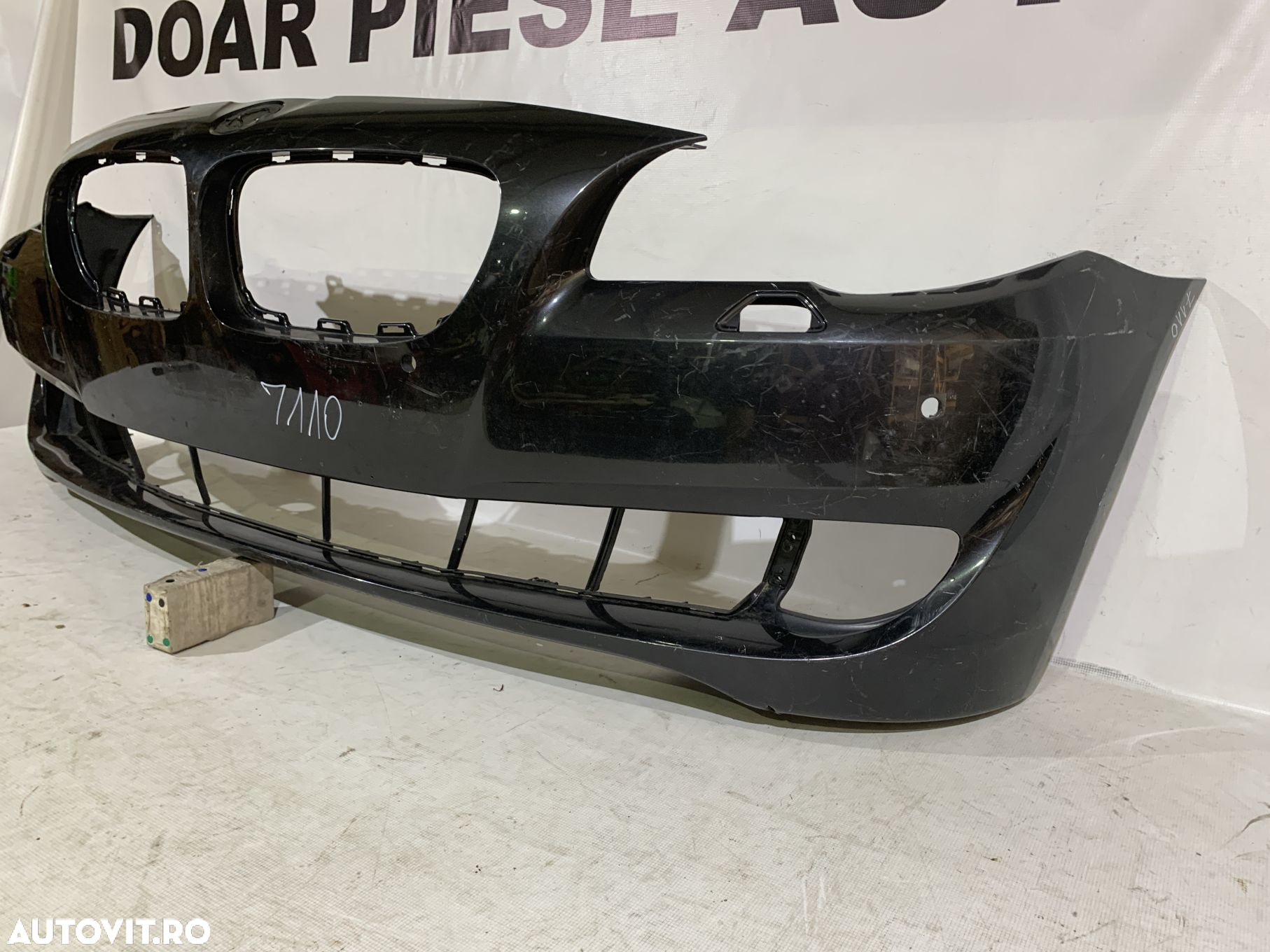 Bara fata BMW Seria 5, F10, 2010, 2011, 2012, 2013, cod origine OE 51117200712. - 2