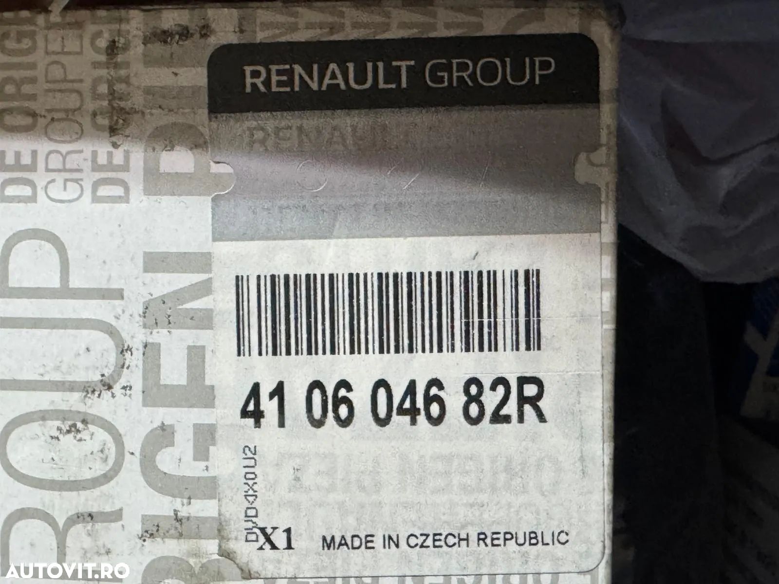 410604682R | Set Placuta Frana Fata | Dacia Logan - 1