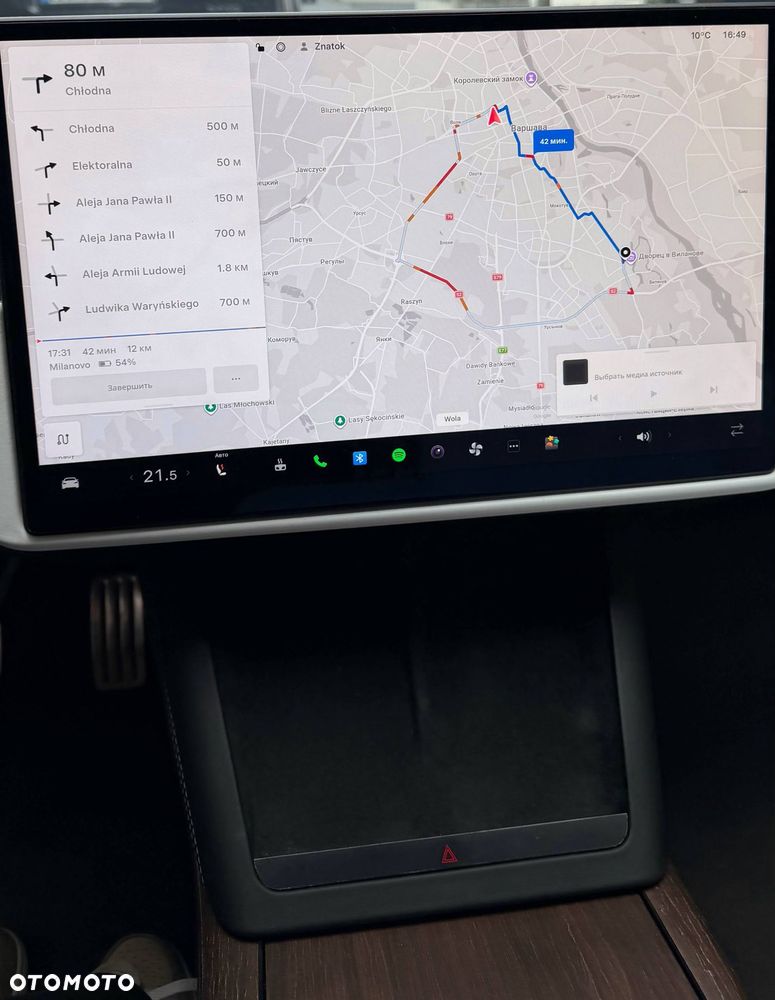 Tesla Model S Long Range - 10