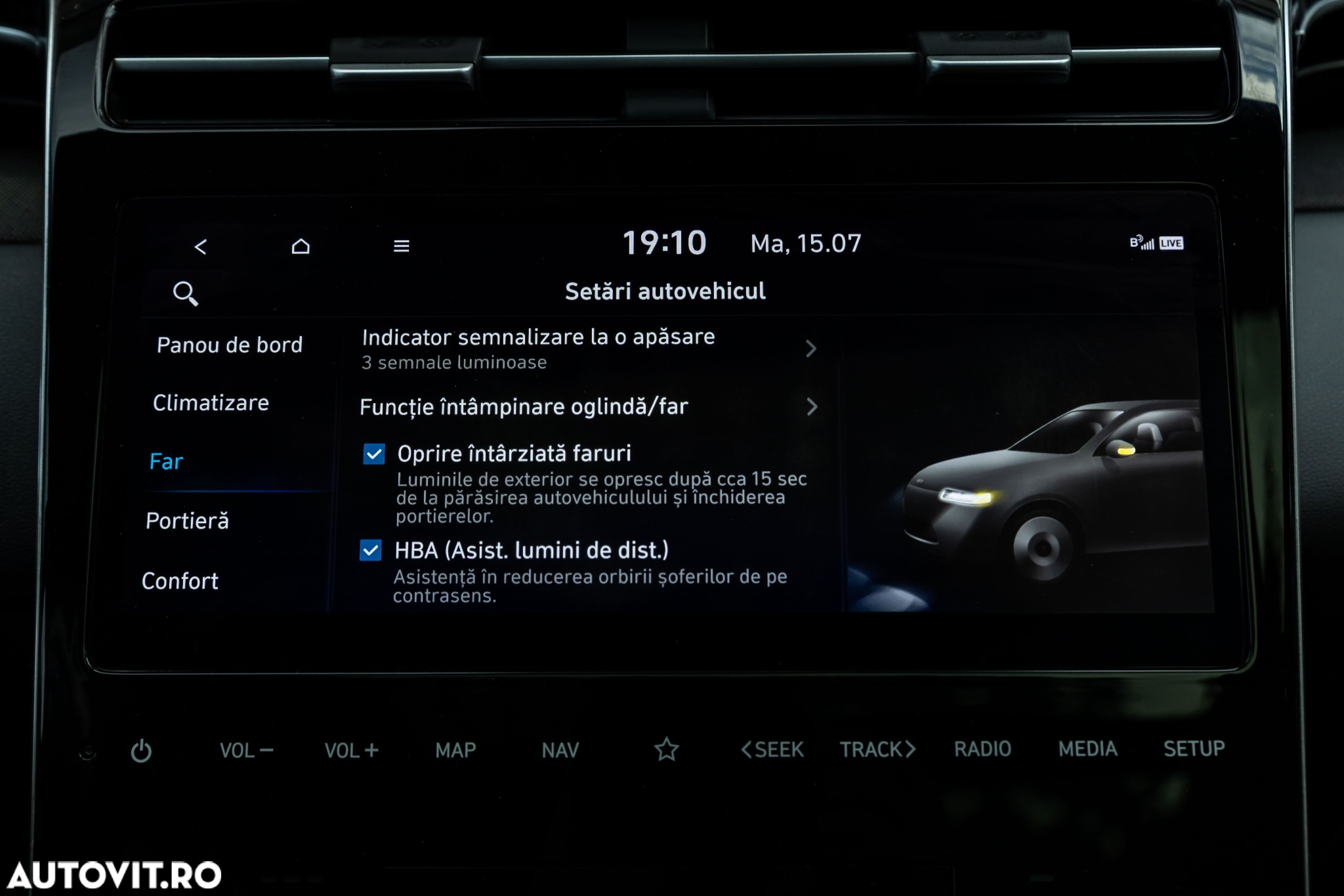Hyundai Tucson - 26