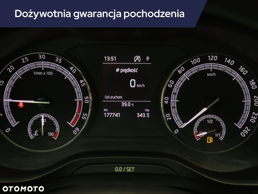 Skoda Kodiaq - 13