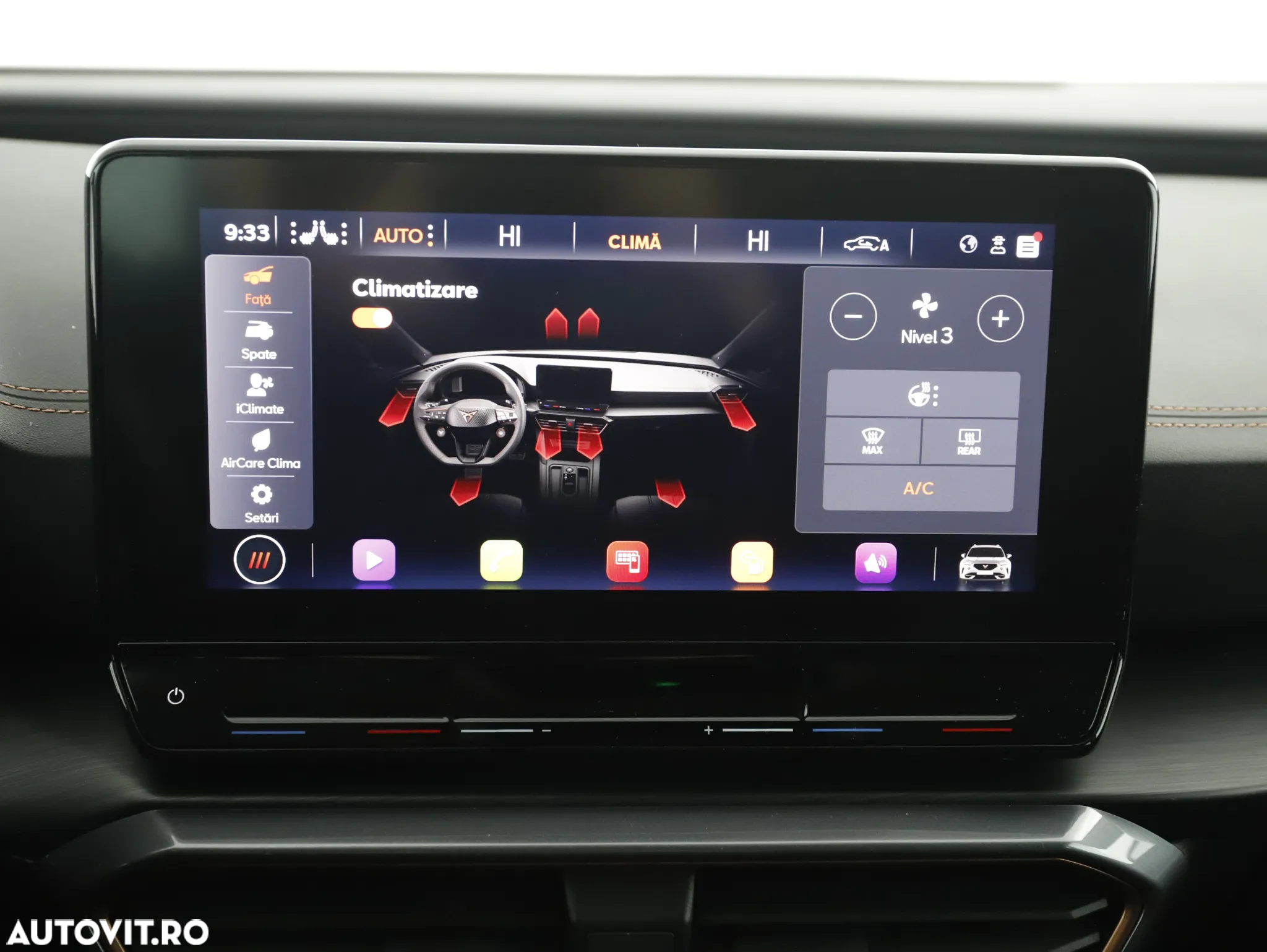 Cupra Formentor 1.4 e-Hybrid DSG - 23
