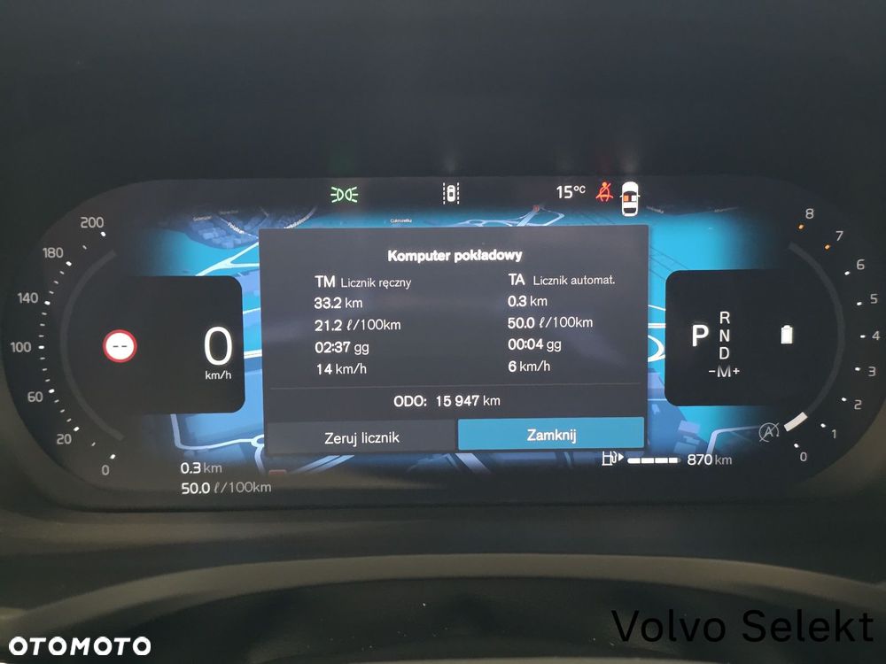 Volvo V60 - 17
