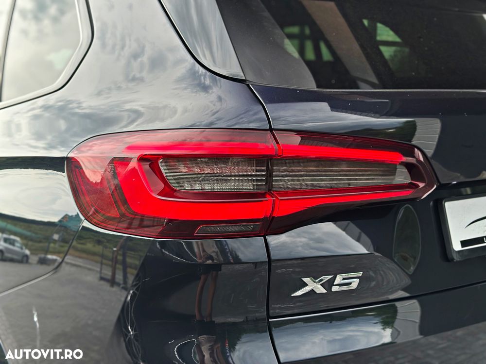 BMW X5 xDrive45e - 12