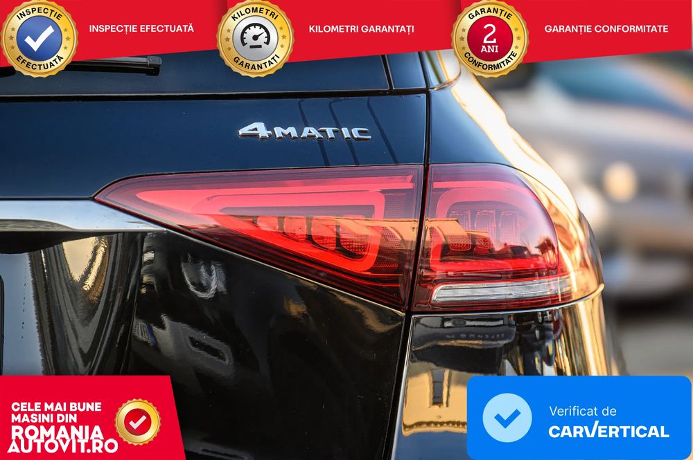 Mercedes-Benz GLE - 5