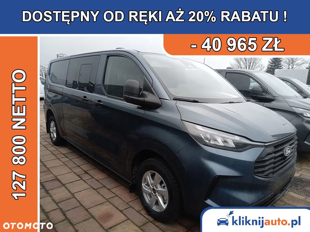 Ford Transit Custom - 1