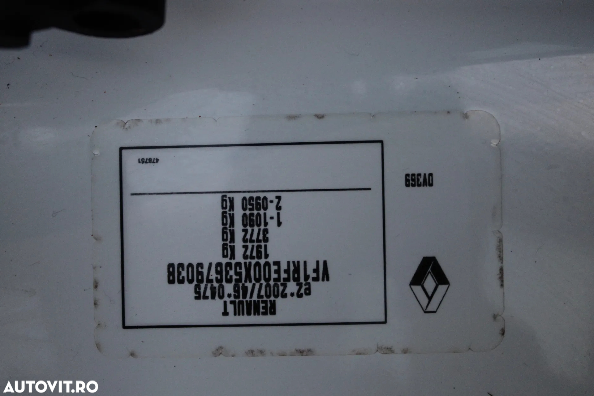 Renault Kadjar Energy dCi 130 Bose Edition - 18