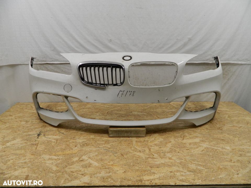 Bara fata BMW Seria 2 F45/F46 M-Sport, 2013, 2014, 2015, 2016, 2017, 2018, 51118057878. - 1