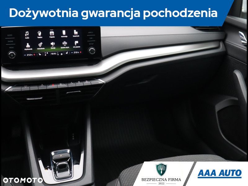 Skoda Octavia - 9
