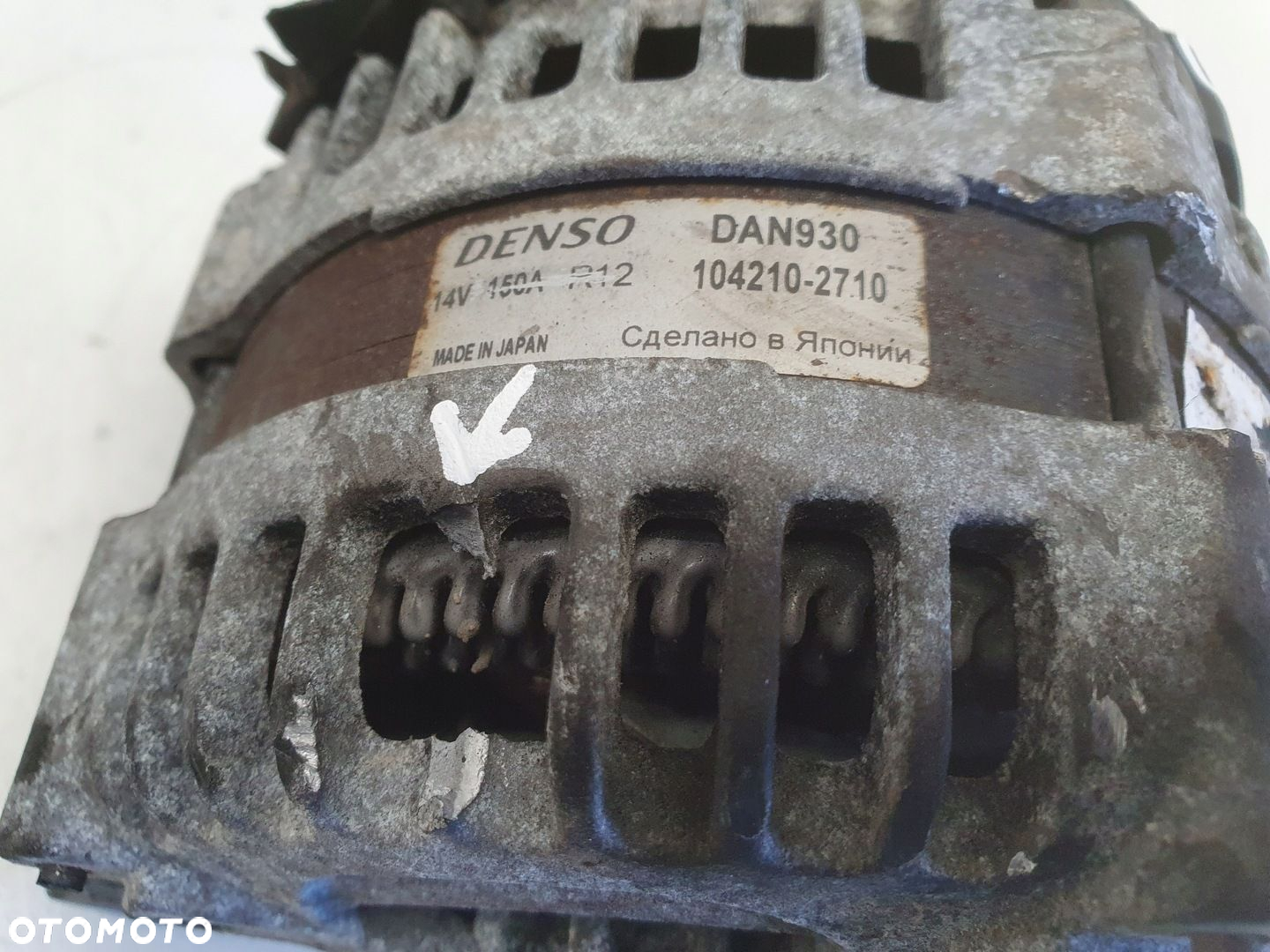 Ford Focus MK2 II 1.6 TDCI ALTERNATOR denso 104210-2710 - 10