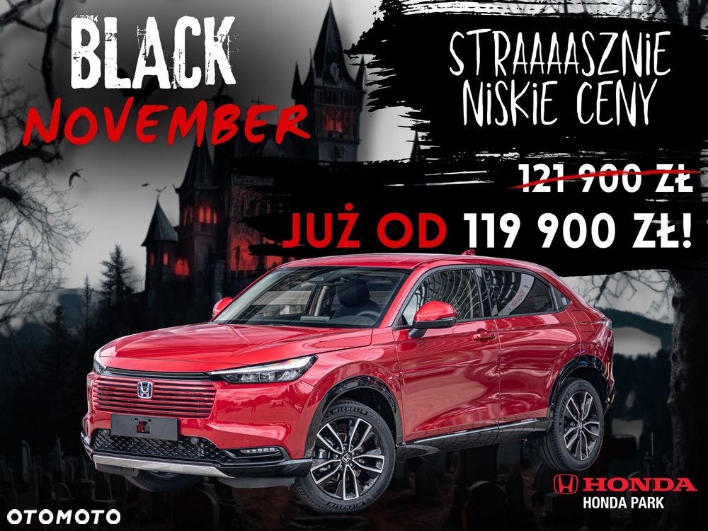 Honda HR-V 1.5 i-MMD Elegance CVT - 1