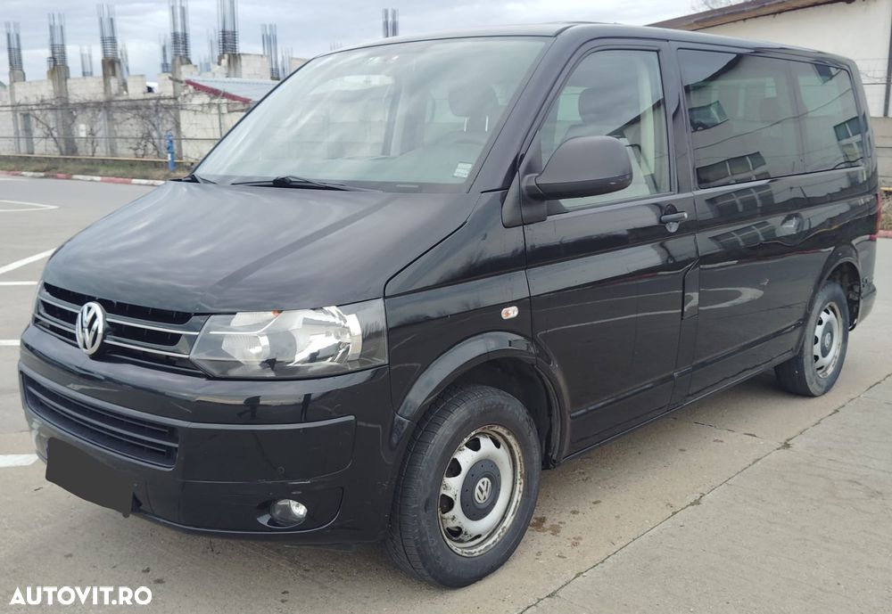 Volkswagen Multivan - 1