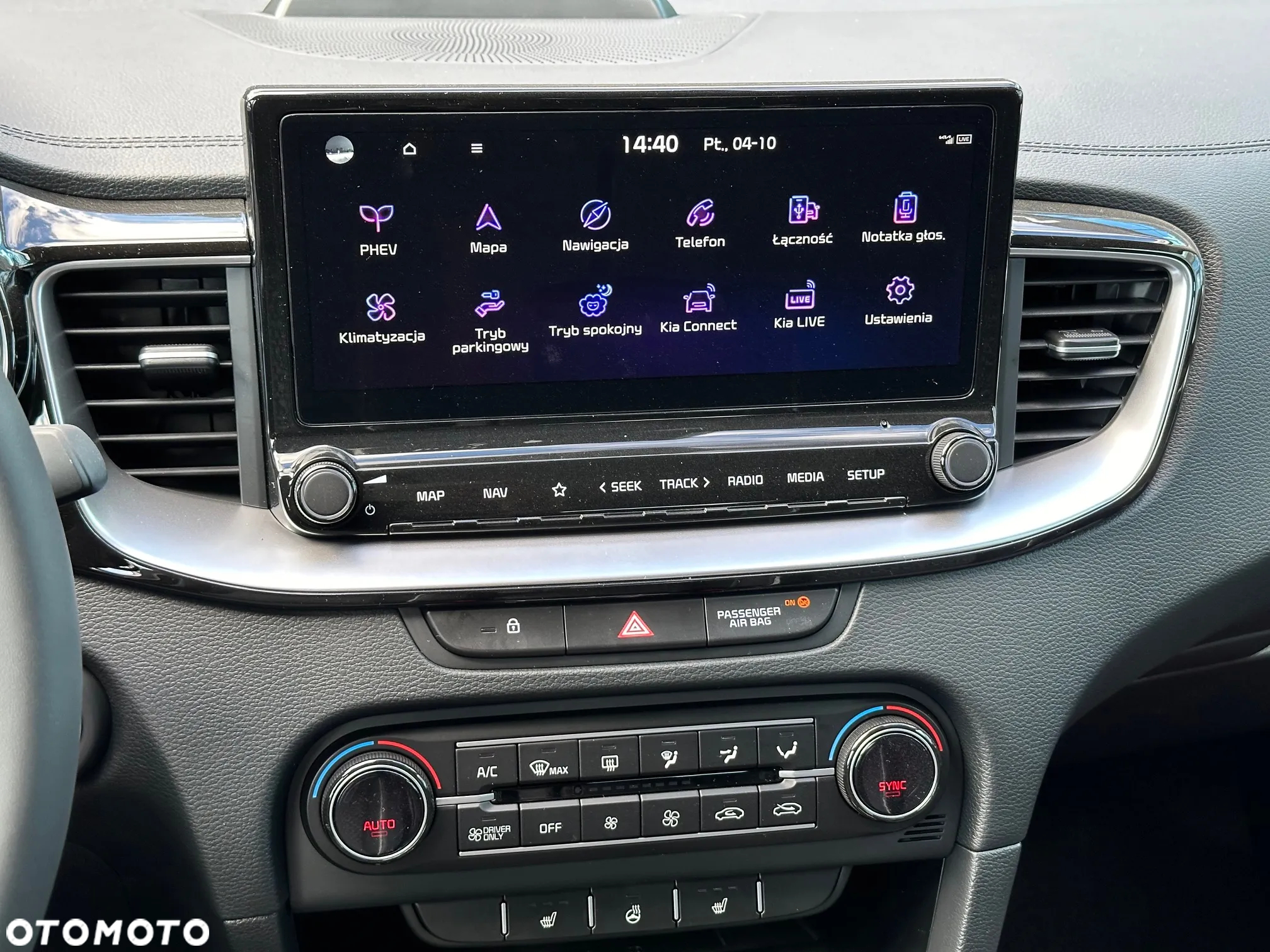 Kia Ceed 1.6 GDI PHEV Business Line DCT - 25
