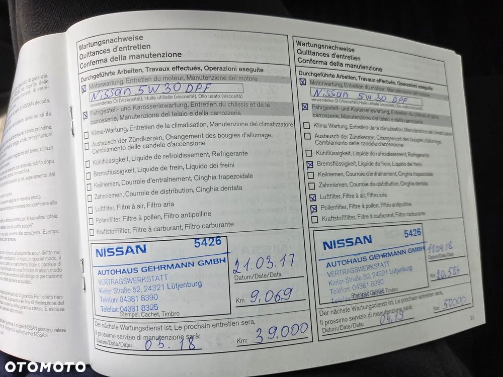 Nissan X-Trail - 23