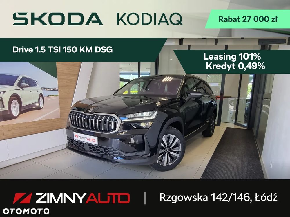 Skoda Kodiaq 1.5 TSI mHEV 4x2 Drive DSG - 1