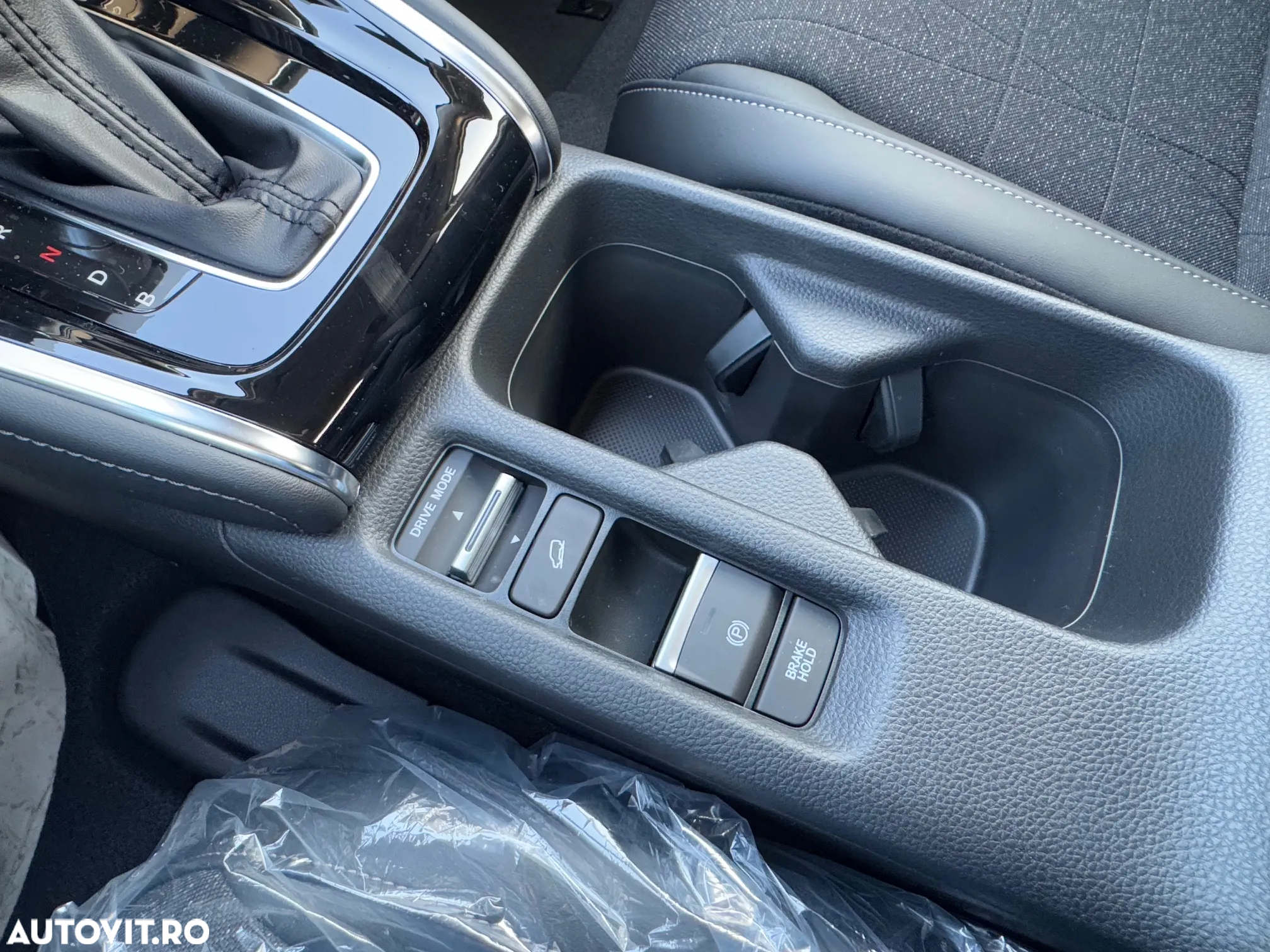 Honda HR-V - 8