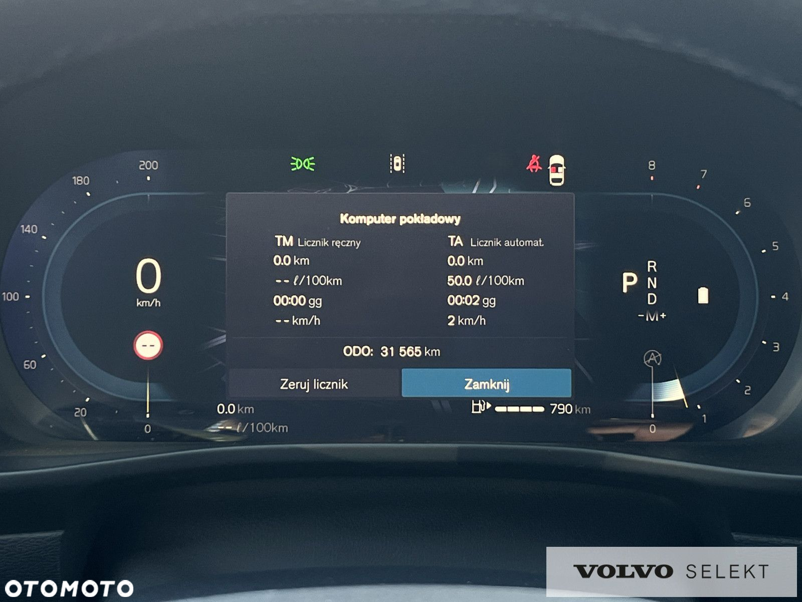 Volvo XC 40 - 27