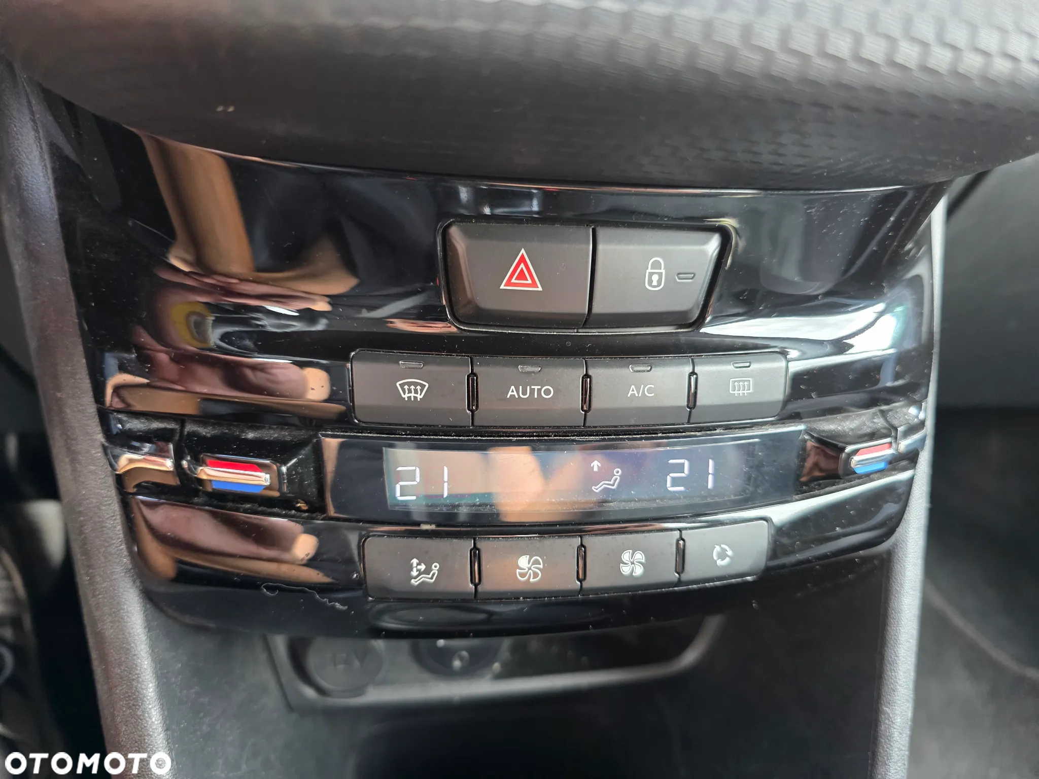 Peugeot 2008 120 VTI Allure - 26