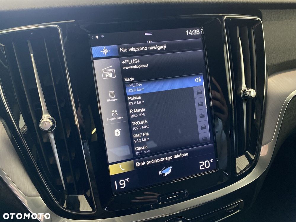 Volvo V60 T5 Momentum Pro - 16