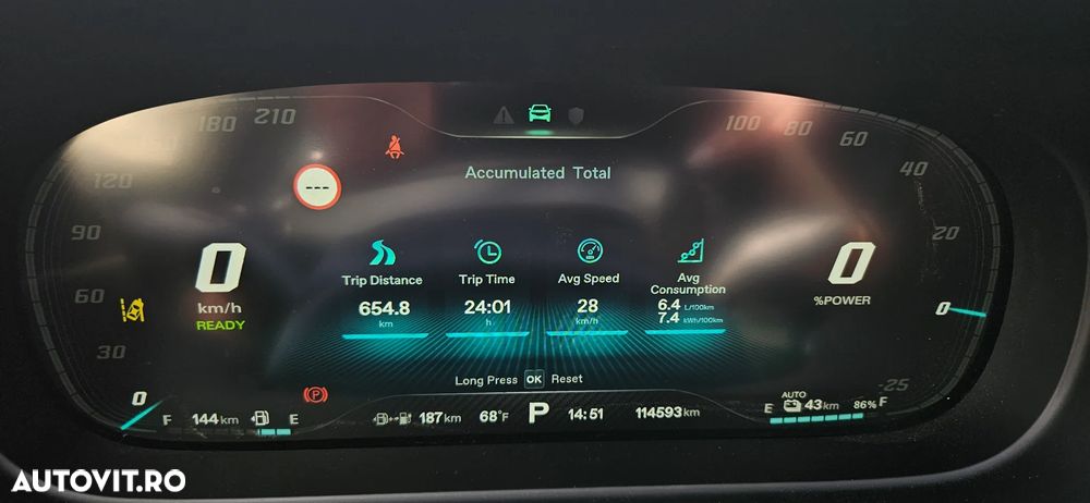 MG EHS 1.5 T-GDi AT PHEV Exclusive - 15