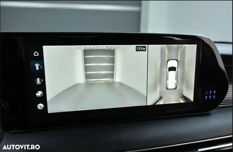 Hyundai Palisade - 10