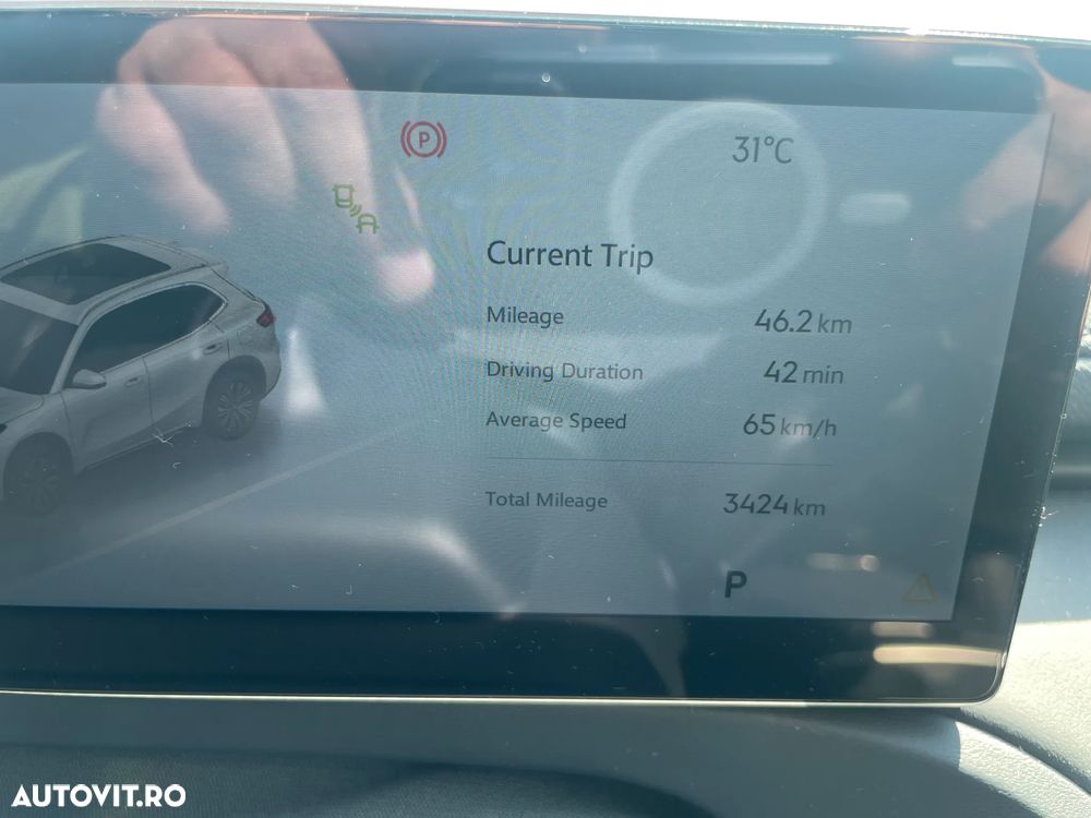 Geely Starray EM-i 1.5 1DHT PHEV Max - 18